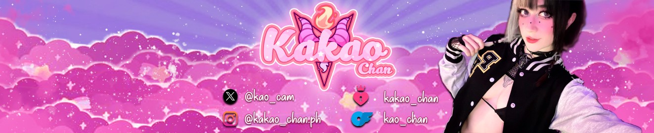 kakao_chan