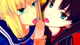 Fate/Stay Night：同时他妈的凛和军刀（3D Hentai Uncensored）