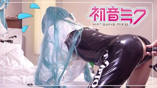 【初音未来】💙带振动器的紧身裤、赛车皇后角色扮演者、动漫日本角色扮演 12