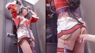 【英雄联盟】🌸性感的阿狸coser 遭受强奸, 伪娘和性情色視頻　【個人撮影】 12